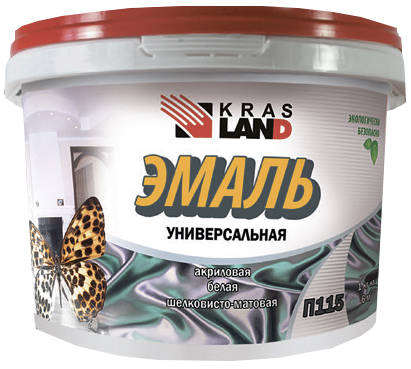 11b6a17566df11e7ab82005056010de6_6b7c5eb4db4e11e880e2001cc47bd7c0