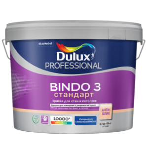 Краска Dulux Professional Bindo 3 глуб/мат BC 4,5л