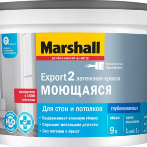 Краска Marshall Export 2 глуб/мат латексная BC 2,5л