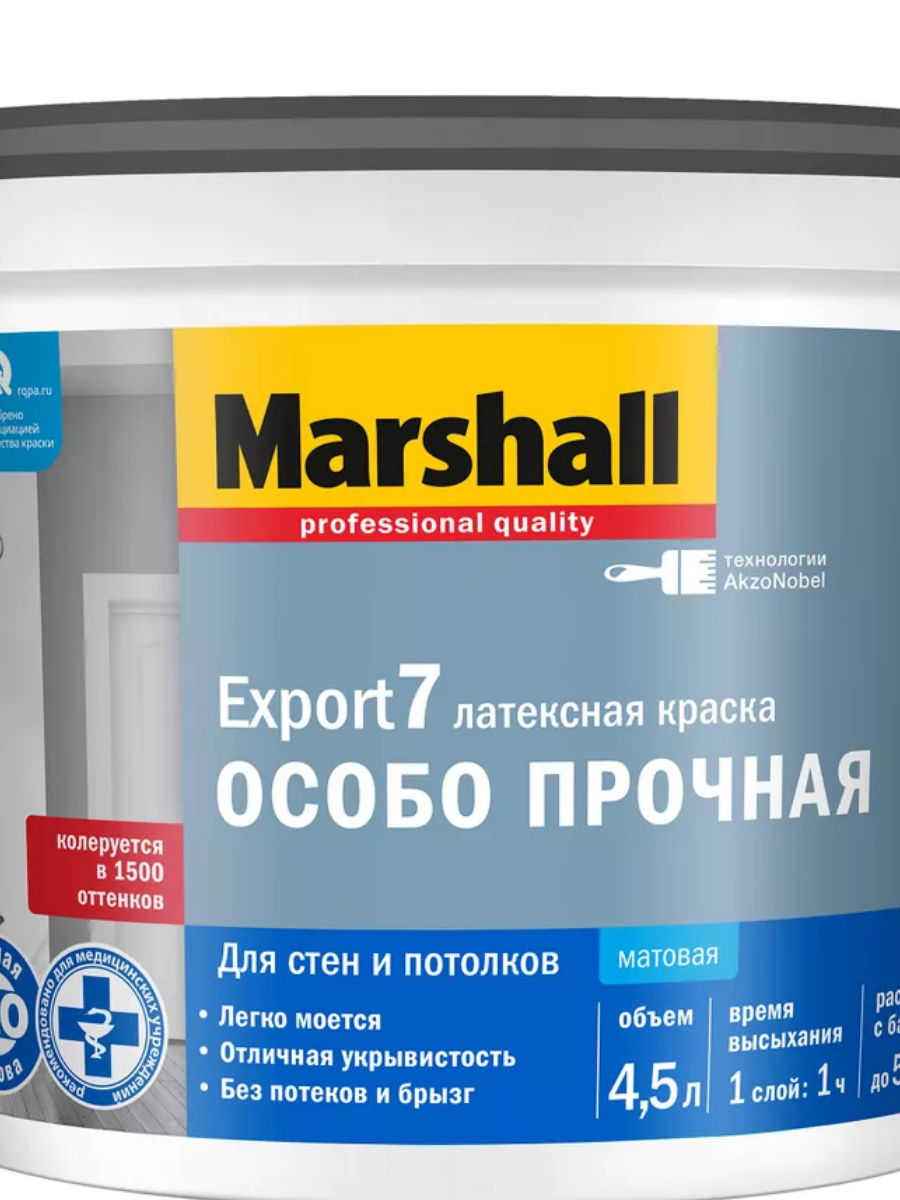 873343c37c0411f09903d668e066794e_fa2958107d7911f09903d668e066794e