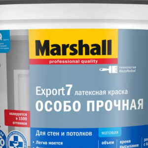 Краска Marshall Export 7 мат латексная BW 0,9л