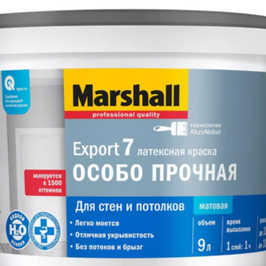 Краска Marshall Export 7 мат латексная BC 0,9л