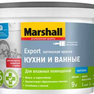 Краска Marshall Export Кухни и Ванные мат латексная BW 0,9л