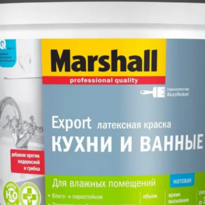 Краска Marshall Export Кухни и Ванные мат латексная BC 2,5л