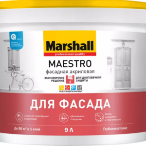 Краска Marshall Maestro Фасадная Акриловая глуб/мат BC 2,5л