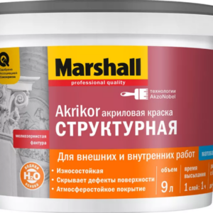 Краска Marshall Akrikor Структурная мат BW 4,5л