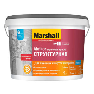 Краска Marshall Akrikor Структурная мат BC 9л