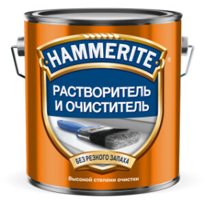 Растворитель и очиститель Hammerite 2л