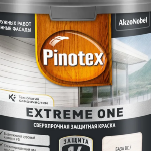 Краска для дерева Pinotex Extreme One BС 8,5л