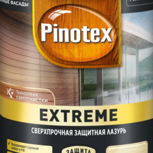 Лазурь для дерева Pinotex Extreme CLR (база под колеровку) 0,9л