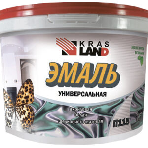 Эмаль акриловая КРАСЛЭНД универсальная глянцевая 121 (12кг)