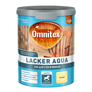 Лак Omnitex Lacker Aqua 10 мат на вод. основе 9л