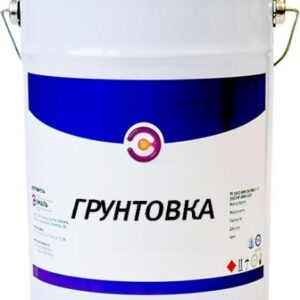 Грунтовка ХС-010 серый 25кг