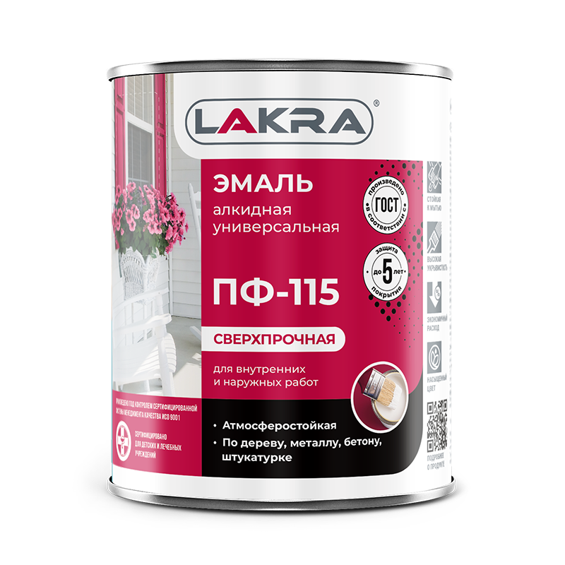 50931d2b6f3511f1a852c6bcf34263eb_abd5f254775111f1a852c6bcf34263eb