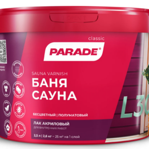 Лак для саун акриловый PARADE L30 Сауна & Баня П/мат 2,5л Россия