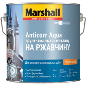 Грунт-эмаль Marshall Anticorr Aqua п/глянц BC 2л