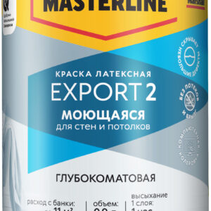 Краска Masterline Export 2 глуб/мат латексная BC 0,9л
