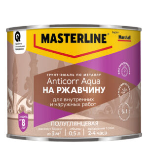 Грунт-эмаль Masterline Anticorr Aqua п/глянц BW 9л (под заказ, для проф. объектов, не для розницы)