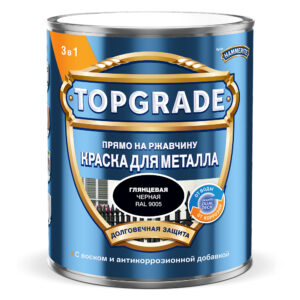 Краска Topgrade Гладкая RAL9005 Черная 2л
