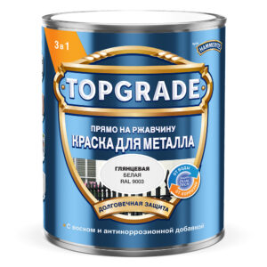 Краска Topgrade Гладкая RAL9003 Белая 2л
