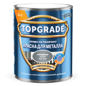 Краска Topgrade Гладкая RAL7042 Серая 5л