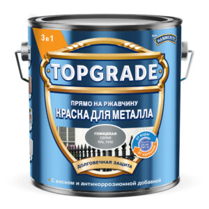 Краска Topgrade Гладкая RAL7042 Серая 2л