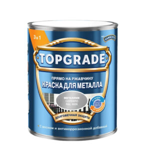 Краска Topgrade Металлик RAL9006 Серебряная 5л