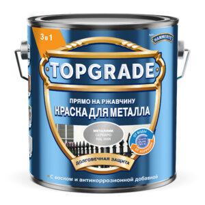 Краска Topgrade Металлик RAL9006 Серебряная 2л