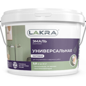 Акриловые