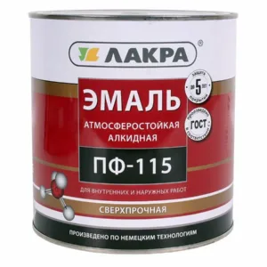 Эмаль ПФ-115